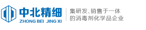 優氯凈廠家